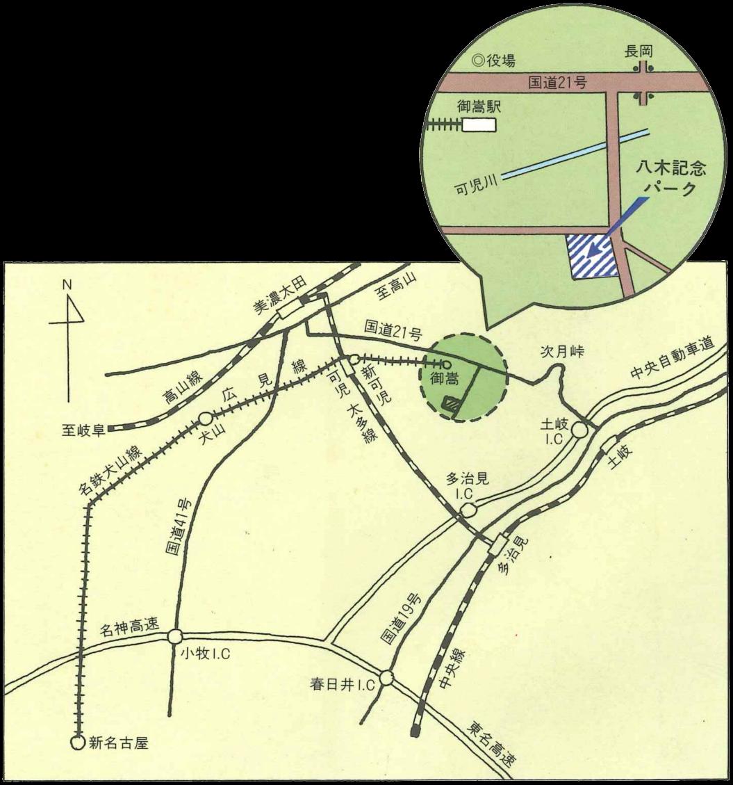 本部アクセス地図 / Headquarters Access Map